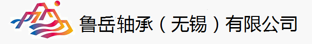 鲁岳国产AV麻豆美艳房东苏语棠（无锡）有限公司